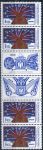 (1974) č. 2092 ** S 3 - Československo - Celostátní výstava poštovních známek Brno 74