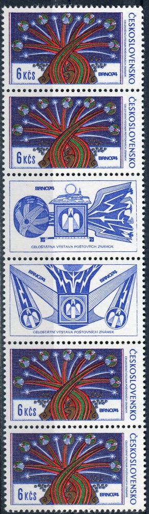 (1974) č. 2092 ** - ČSSR - Celostátní výstava poštovních známek Brno 74 - 1 + 1 + K1 + K2 + 1 + 1