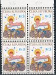 (1999) č. 240 ** - Česká republika - 4-bl - Vánoce - vada 7/1 a 8/1