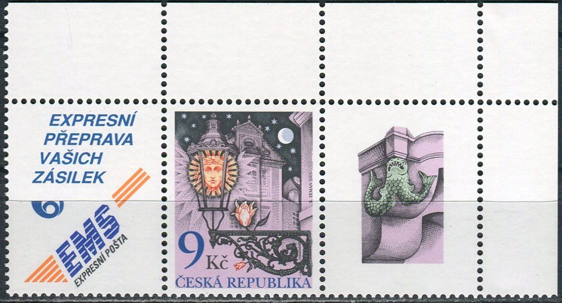 (2003) č. 381 ** - Česká republika - Lucerna na Novém Světě - K1 + 1 + K2