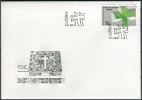 (2012) FDC 723 - 70. výročí vyhlazení Ležáků