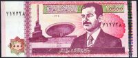 Irák - 10000 dinárů
