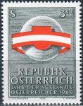 (1969) MiNr. 1306 ** - Rakousko - Rok zahraničních Rakušanů