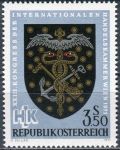 (1971) MiNr. 1358 ** - Rakousko - Kongres Mezinárodní obchodní komory ve Vídni