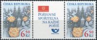 (2003) č. 380 ** - Česká republika - Růže nad Prahou - 1 + K1 + 1