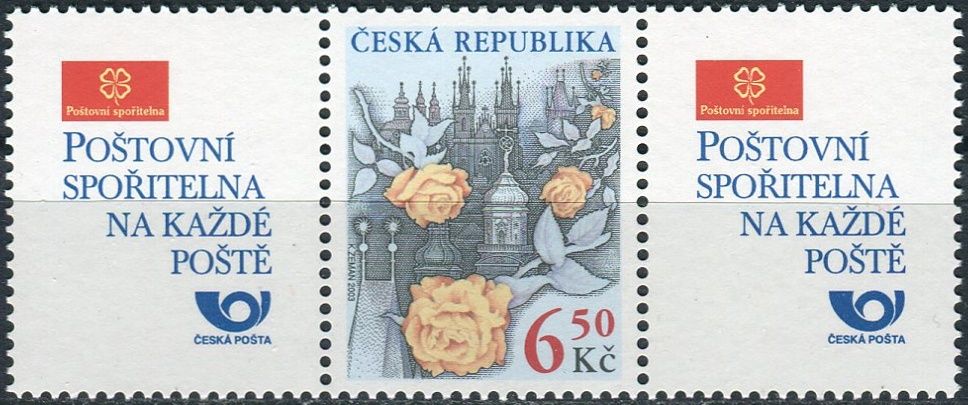 (2003) č. 380 ** - Česká republika - Růže nad Prahou - K1 + 1 + K1