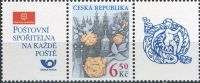 (2003) č. 380 ** - Česká republika - Růže nad Prahou - K1 + 1 + K2 