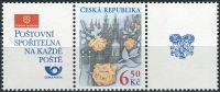 (2003) č. 380 ** - Česká republika - Růže nad Prahou - K1 + 1 + K3 