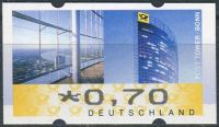 (2008) AUT. ZN. - MiNr. 7 ** - 70 C - Německo - Brandenburská brána a věž pošty