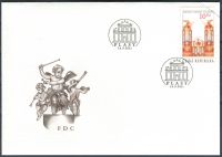 (2011) FDC 697 - Historické varhany  Plasy