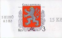 (1993) ZS 2 - První poštovní známka ČR - DV 6/1