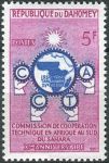 (1960) MiNr. 175 ** - Dahomey - 10. výročí Komise pro technickou spolupráci v subsaharské Africe