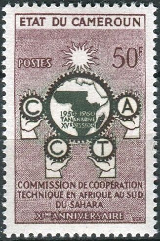 (1960) MiNr. 325 ** - Kamerun - 10 let Komise pro technickou spolupráci subsaharské Afriky