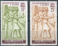 (1964) MiNr. 81 - 82 ** - Mali - Kampaň UNESCO na ochranu nubijských památek