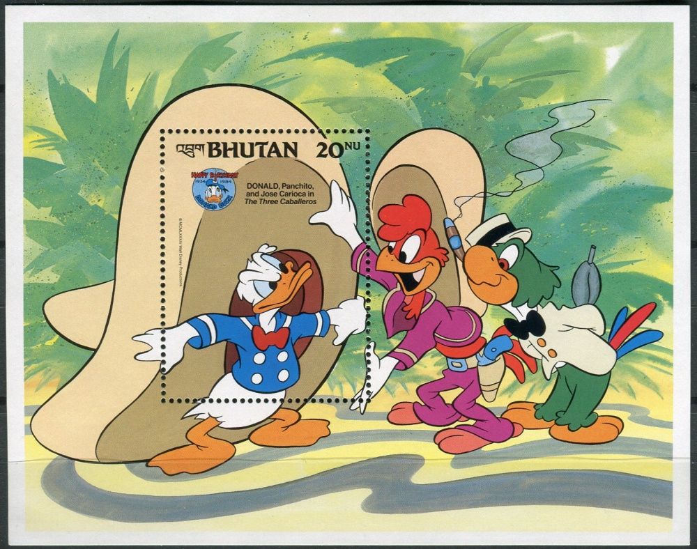 Bhutan (1984) MiNr. 897 ** - Bhútán - BLOCK 113A - 50 let Walt Disney postava Donald Duck ve filmu