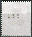 (1989) MiNr. 1398 A ** - Německo - Atrakce (V) - číslo lep!