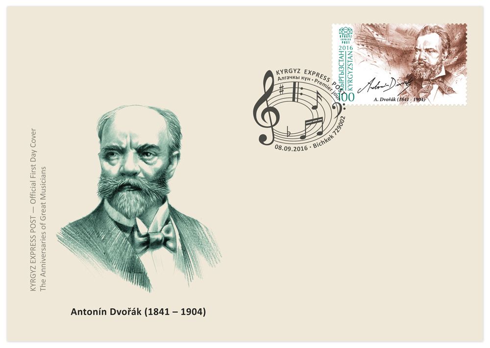 (2016) FDC  MiNr.  47 ** - Kyrgyzstán -  Výročích skvělých muzikantů - Antonin Dvořák