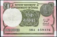 Indie (P 108) - 1 RUPEE (2015) - UNC