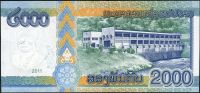 Laos (P 41) - 2000 Kip (2011) - UNC