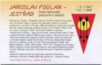 (2007) Pof. 518 ** (ZSt 32) - Česká republika - J. Foglar, Rychlé šípy