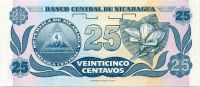 Nikaragua 25 centavos