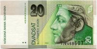 Slovensko - (P 20) 20 KORUN (2006) - UNC