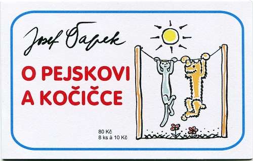 (2008) Pof. 561 ** (ZSt 35) - Česká republika - Dětem - O pejskovi a kočičce
