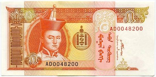 Mongolsko bankovky