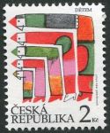 (1994) č. 41 **  - Česká republika - Dětem