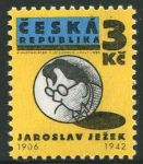 (1995) č. 69 ** - Česká republika - Osvobozené divadlo - Jaroslav Ježek