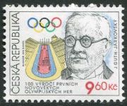 (1996) č. 109 ** - ČR - Olympijské hry