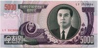 Severní Korea (P 46) - 5000 wonů (2006) - UNC