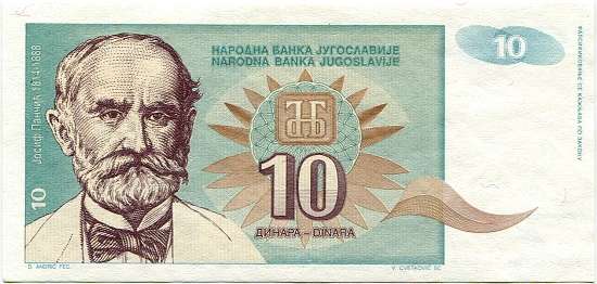 Jugoslávie - (P138a) bankovka 10 DINARA (1994) - UNC