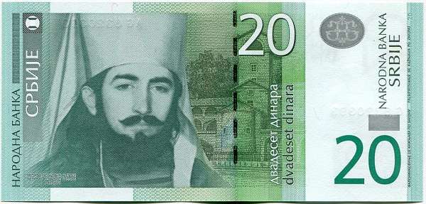 Srbsko (P 55b) 20 DINARA (2013) - UNC