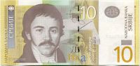 Srbsko - (P46) bankovka 10 DINARA (2006) - UNC