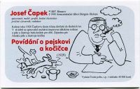 (2008) Pof. 561 ** (ZSt 35) - Česká republika - Dětem - O pejskovi a kočičce