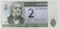 Estonsko - (P 85b) bankovka 2 KROONI (2007) - UNC