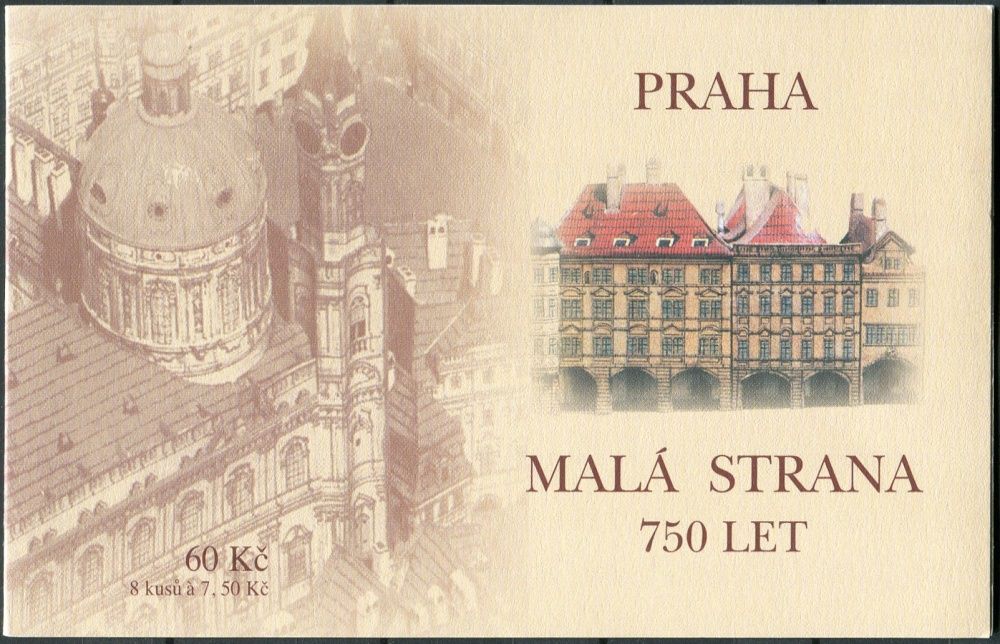 Česká pošta (2007) ZSt 31 - Praha - Malá Strana - 750 let