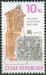 (2010) č. 658 ** - ČR - Umělecká řemesla - Historická kamna