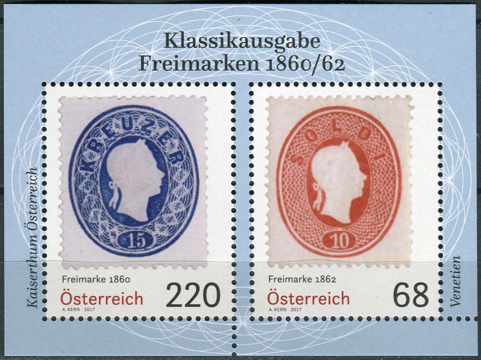 (2017) MiNr. 3336 - 3337 ** - Rakousko - BLOCK 94 - Klasické známky (III) - poštovní známky 1860 - 1862