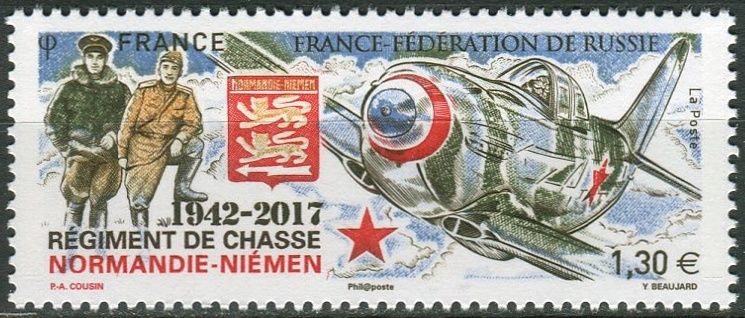 (2017) MiNr. 6817 ** - Francie - 75. výročí vzniku stíhací eskadry "Normandie-Nyemen"