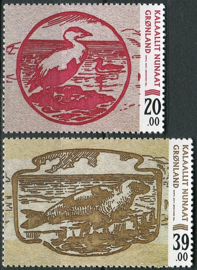 (2017) MiNr. 758 - 759 ** - Grónsko - Staré bankovky (I)