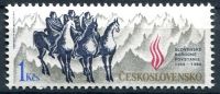 (1989) č. 2902 ** - Československo - 45. výročí SNP