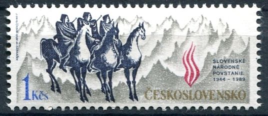 (1989) č. 2902 ** - Československo - 45. výročí SNP