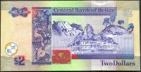 Belize (P 66e) - 2 Dollars (2014) - UNC