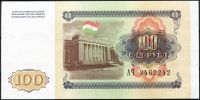Tádžikistán (P 6) - 100 rublů (1994) - UNC