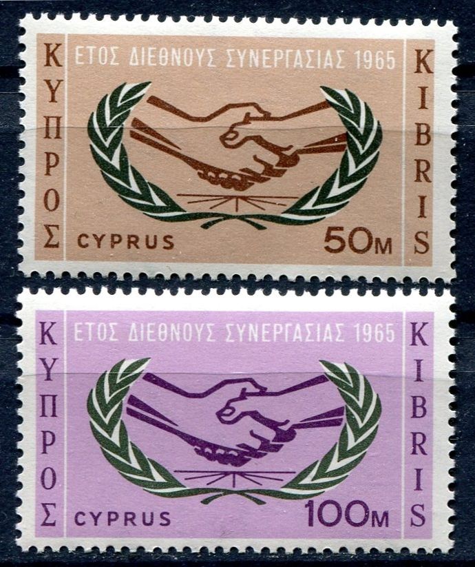 (1965) MiNr. 256 - 257 ** - Kypr (řecký) - Rok mezinárodní spolupráce