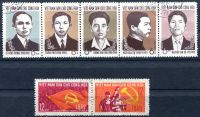 (1965) MiNr. 347 - 353 - O - Vietnam - 35. let Komunistické strany