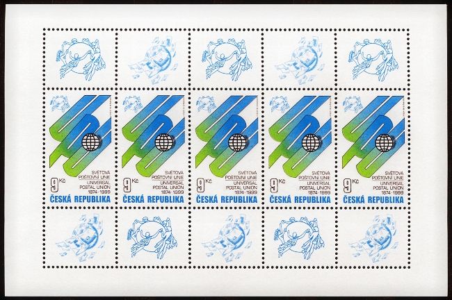 Česká pošta (1999) PL 225 ** - Česká republika - 125. výročí UPU