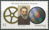 (2003) MiNr. 2332 ** - Německo - 100 let Německé muzeum, Mnichov